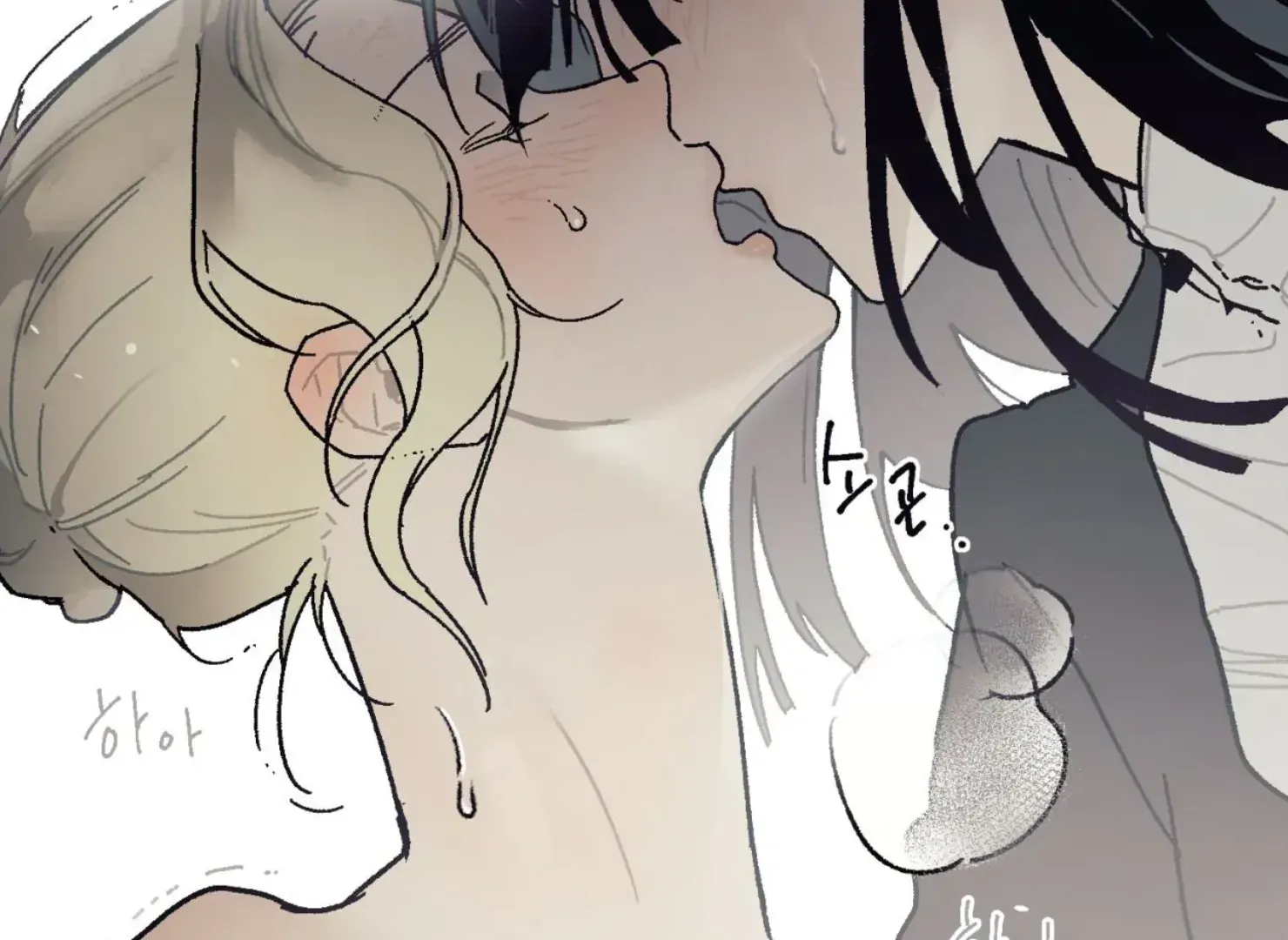 Page 3802