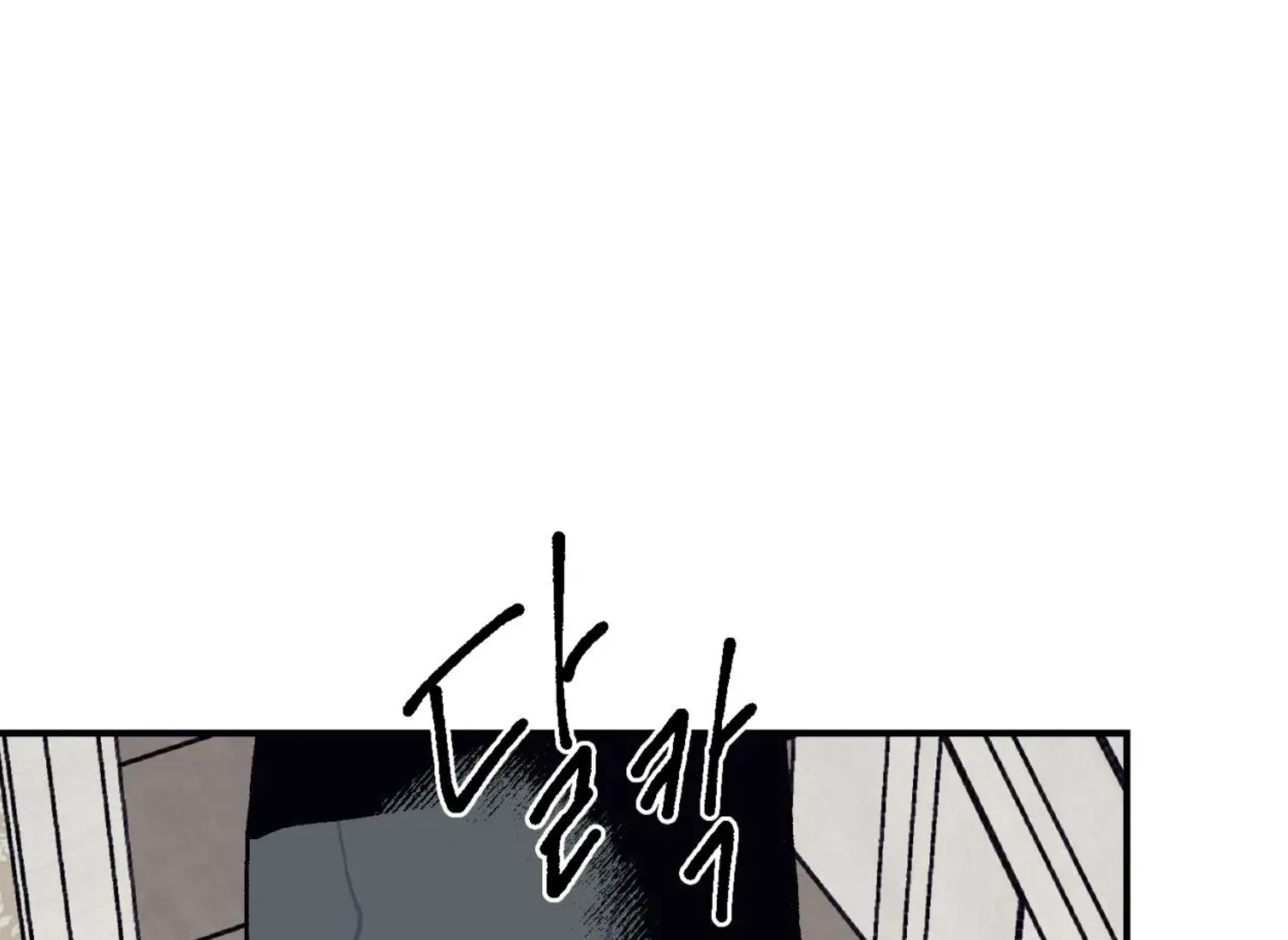 Page 3829