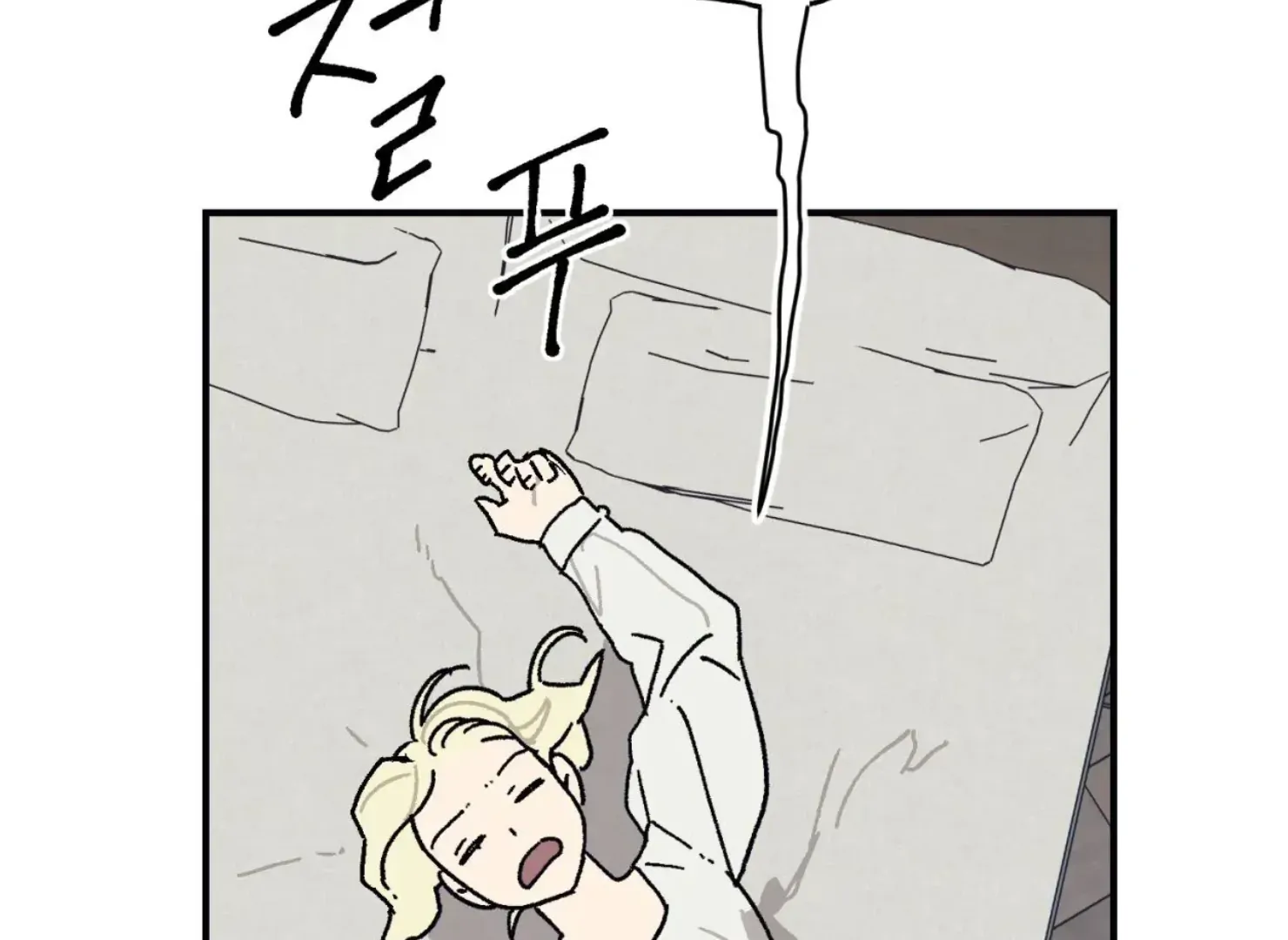 Page 3832