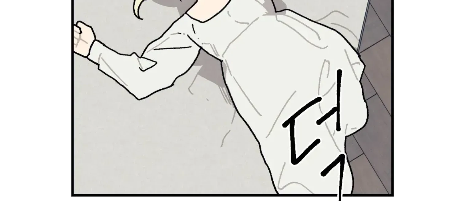 Page 3833