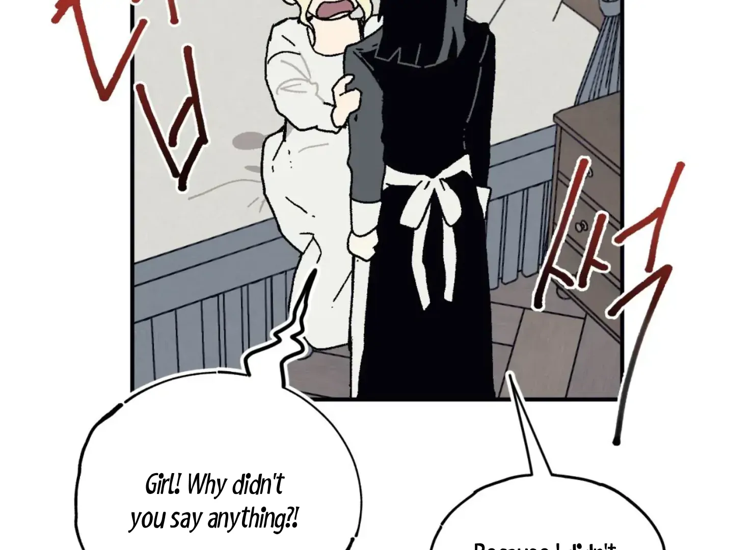 Page 3846