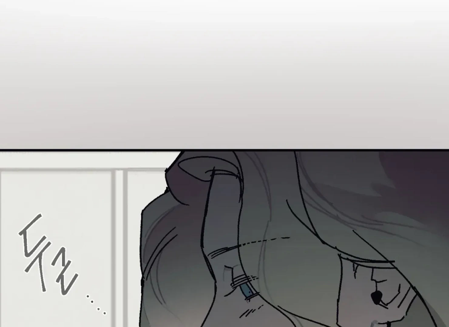 Page 4048
