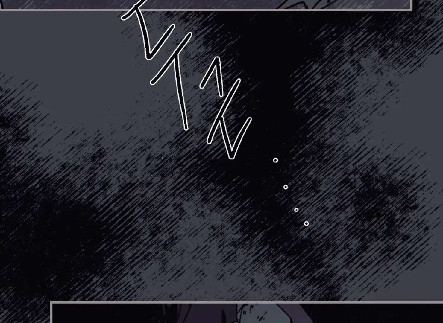 Page 4054