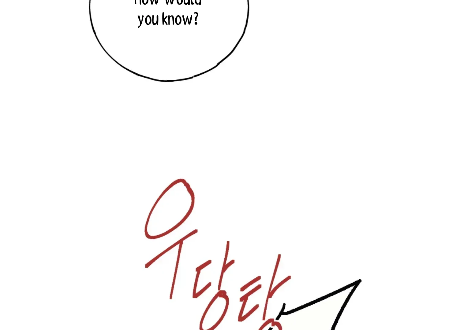 Page 3958