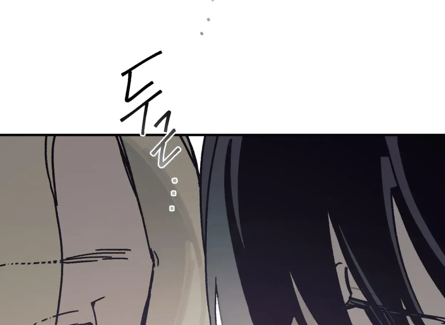 Page 4071
