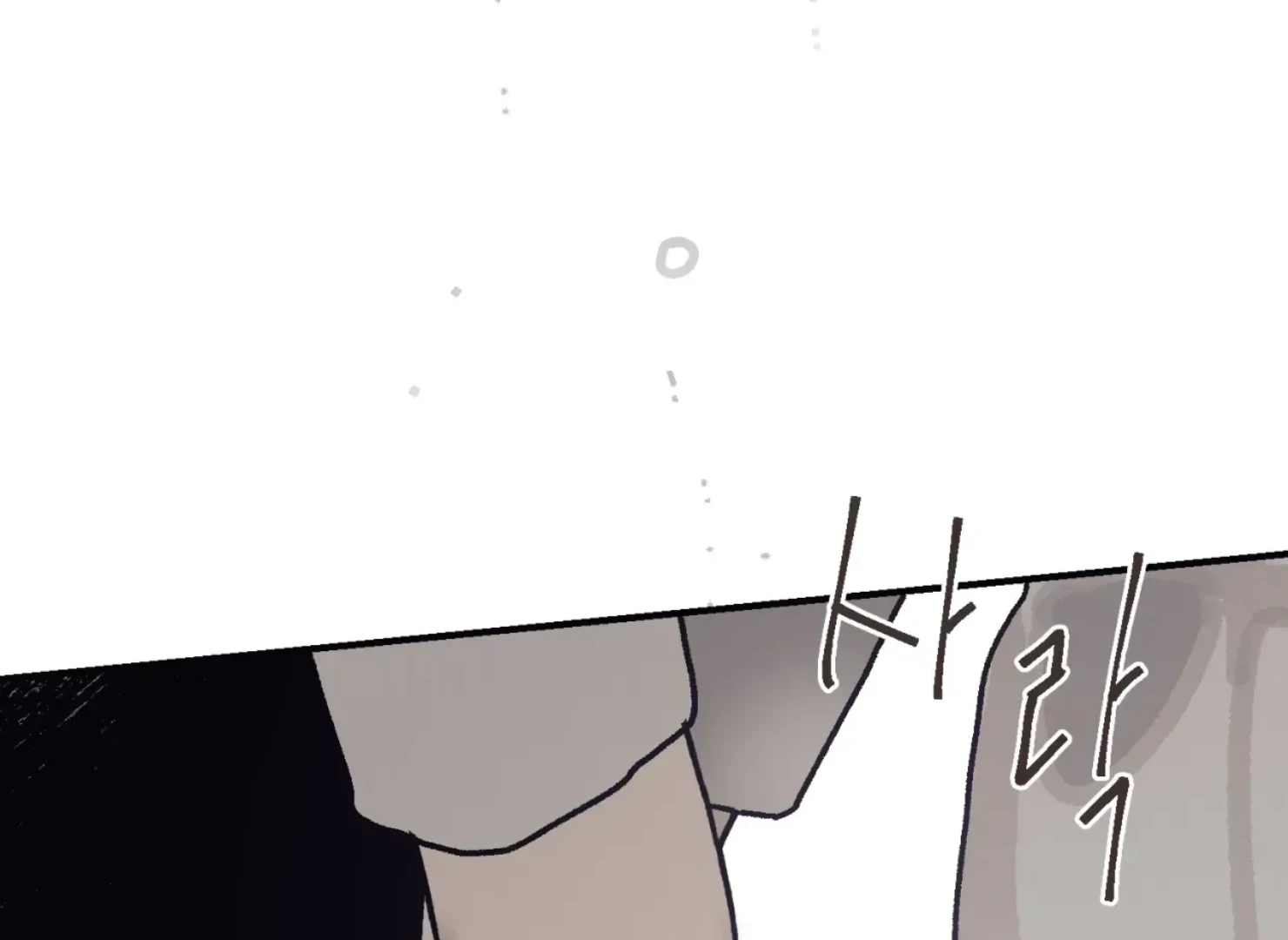 Page 4073