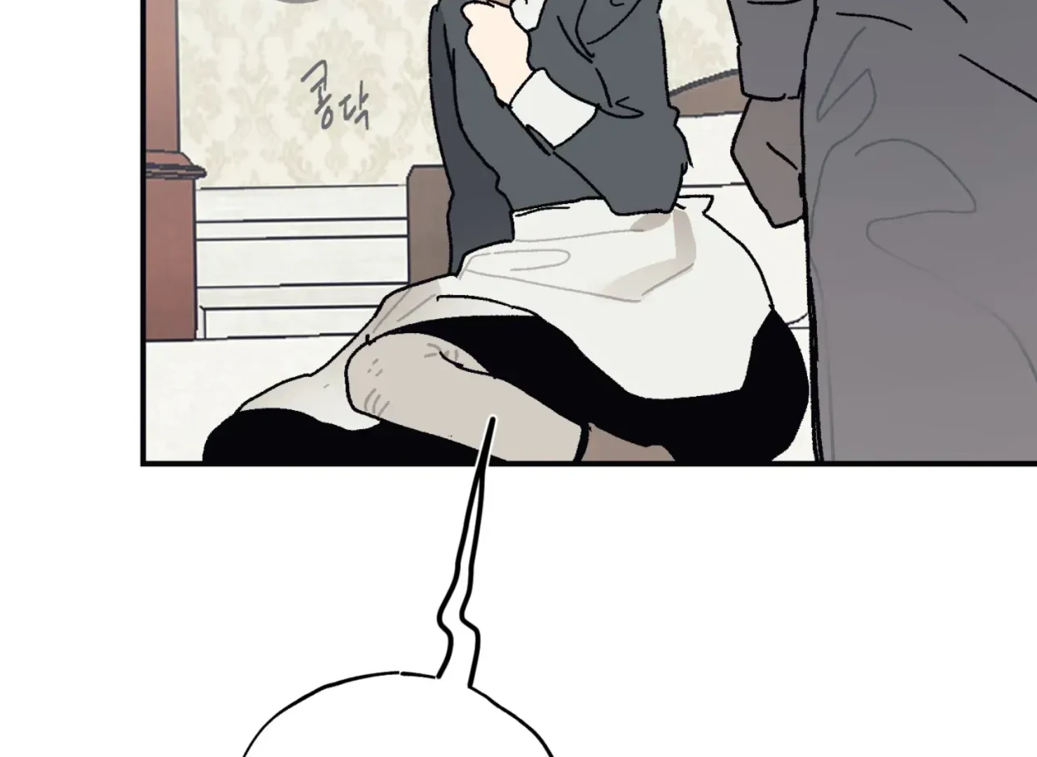 Page 3984