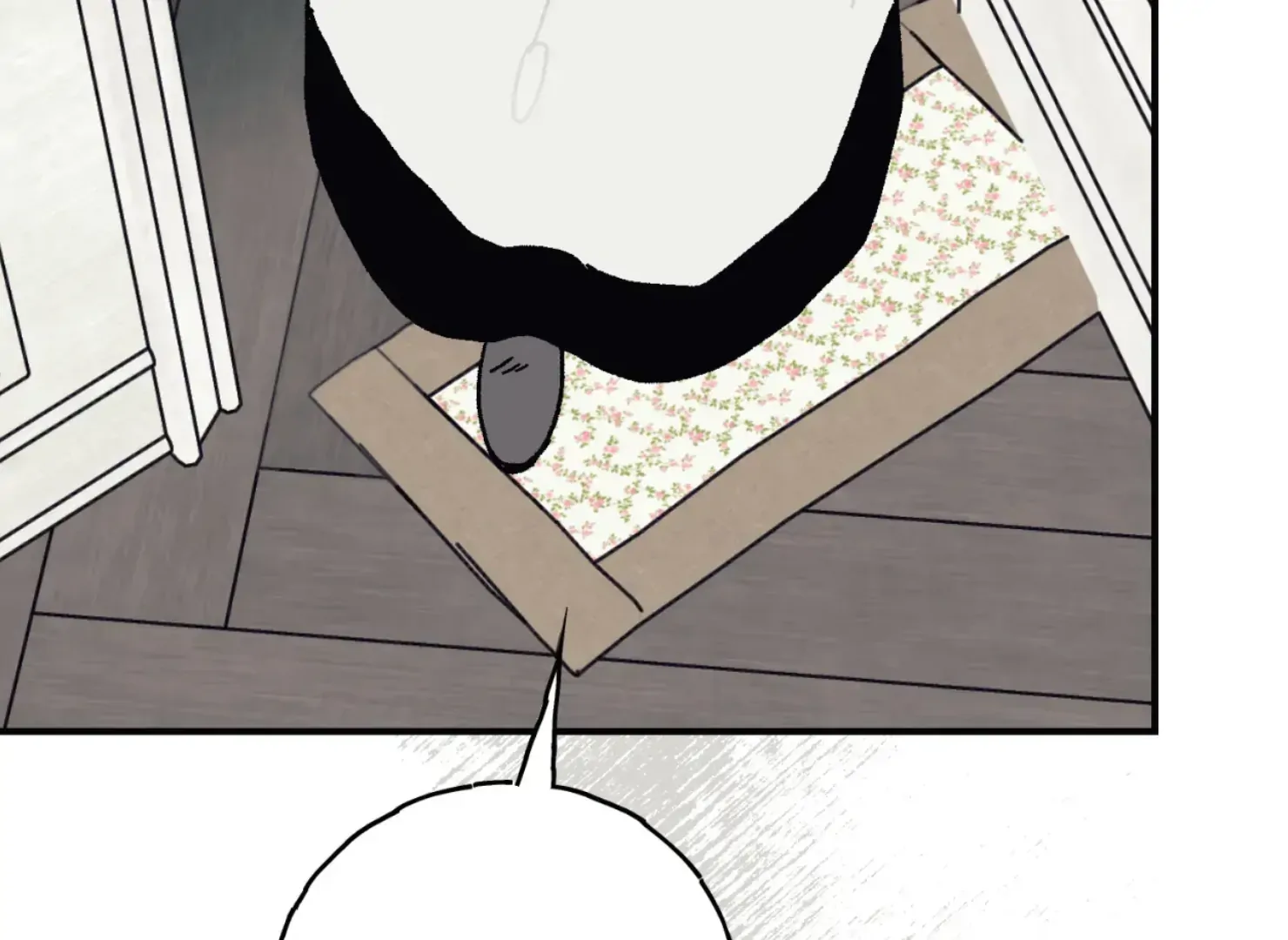 Page 3950