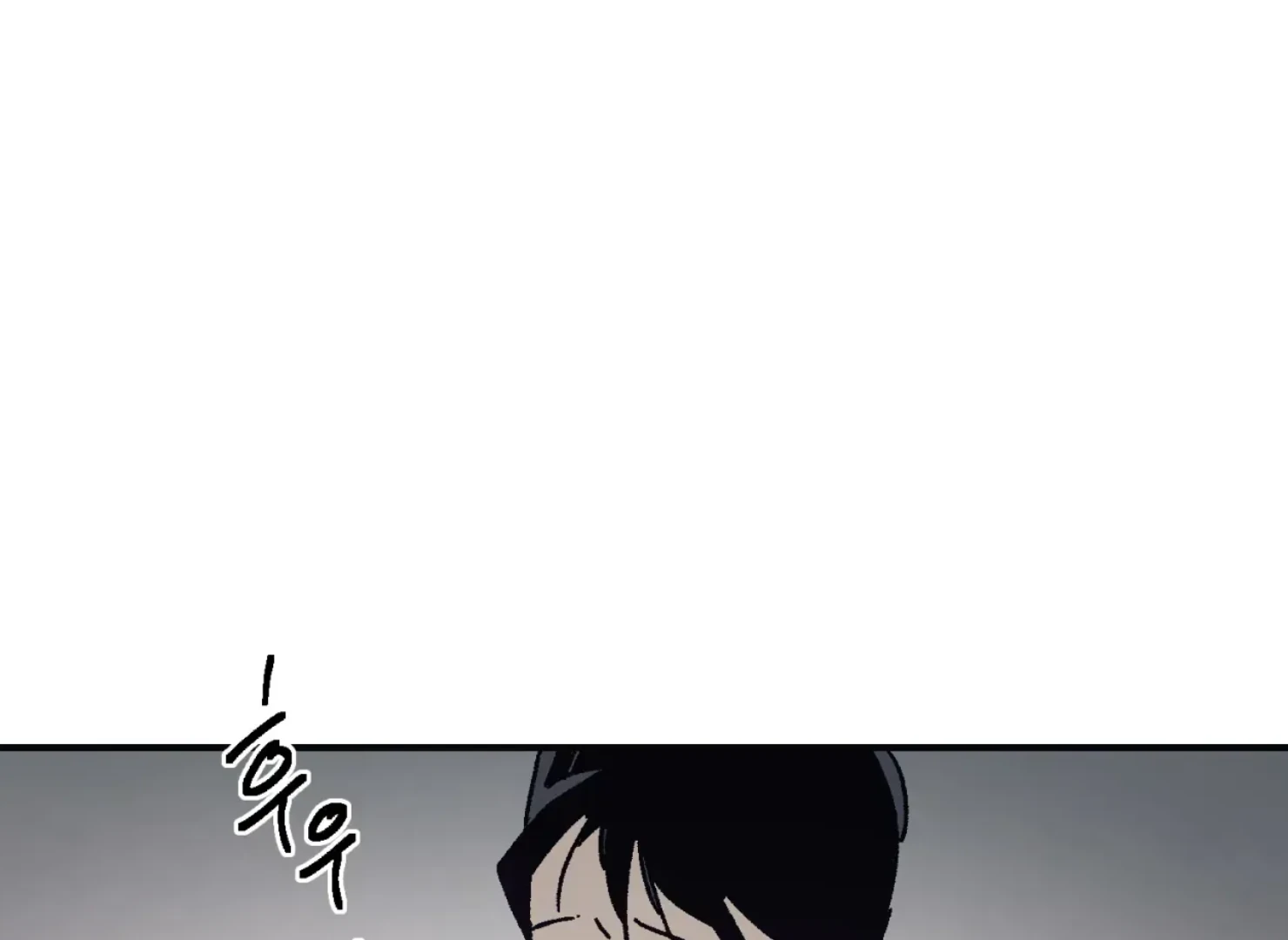 Page 3988
