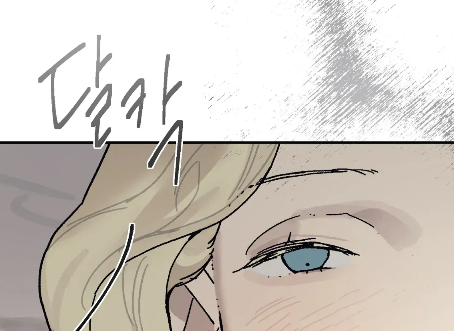 Page 3994