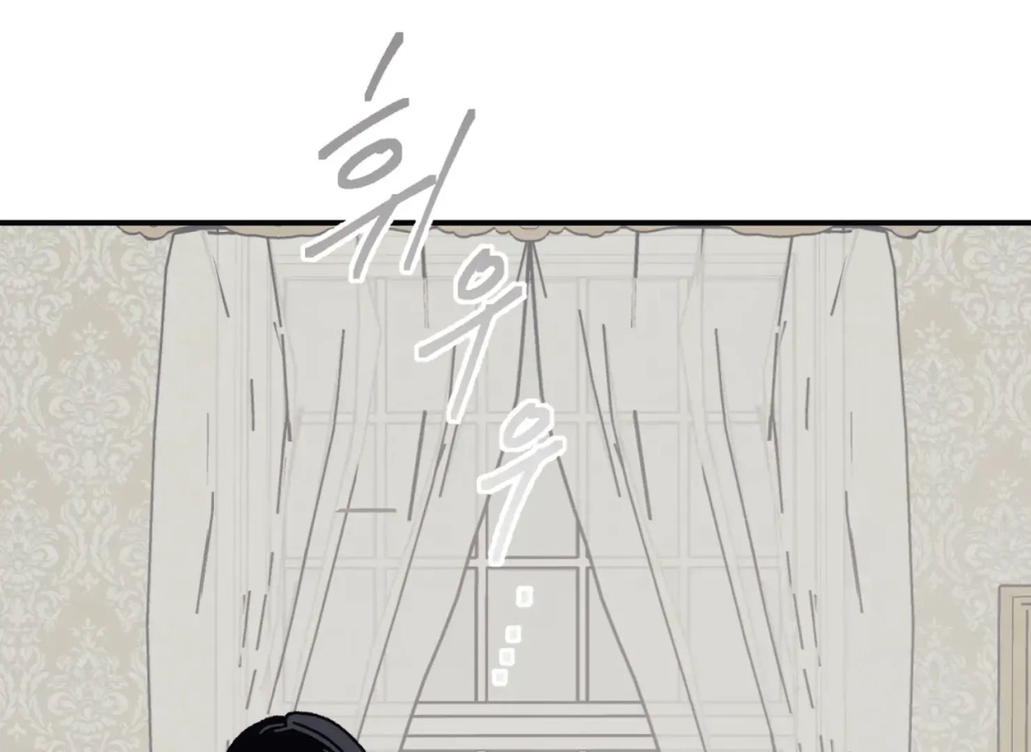 Page 4022