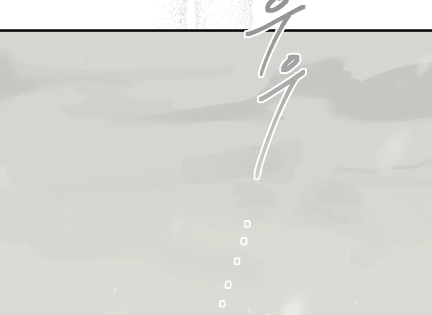 Page 4025