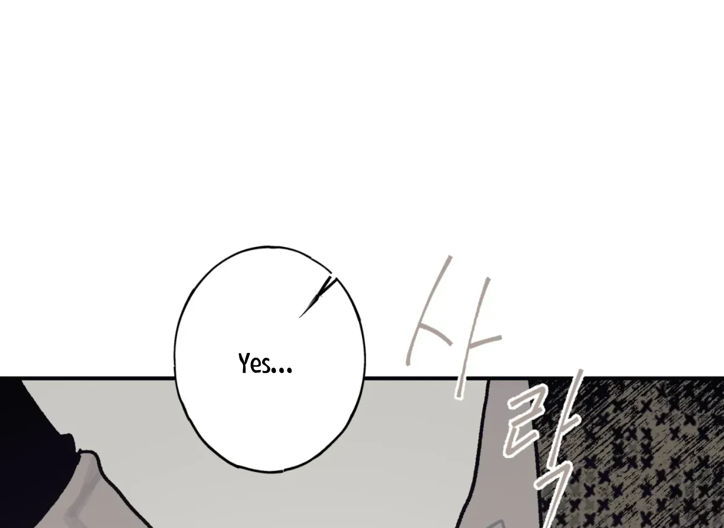 Page 4045