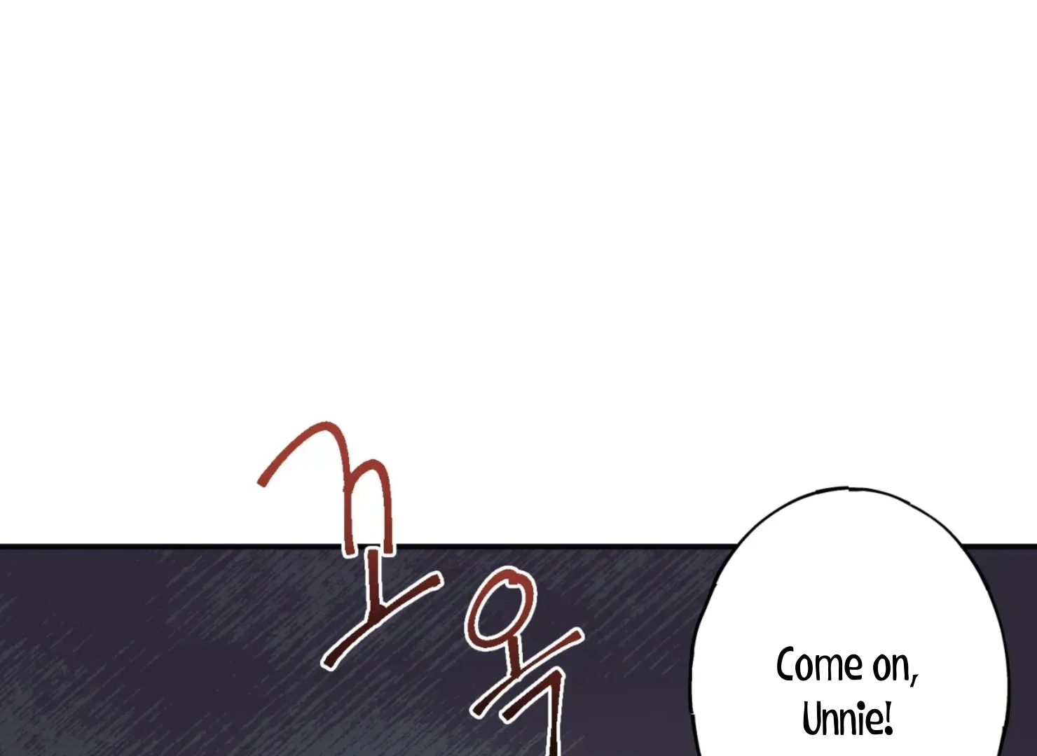 Page 4252