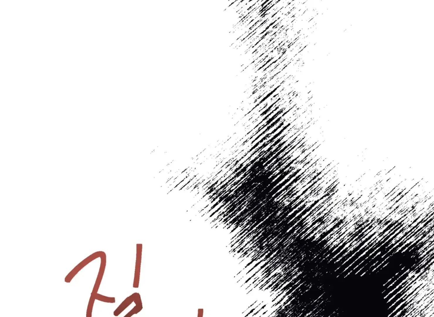 Page 4255