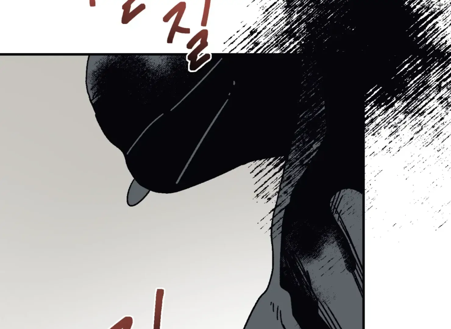 Page 4256