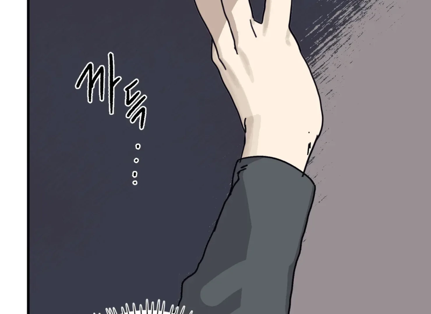 Page 4320