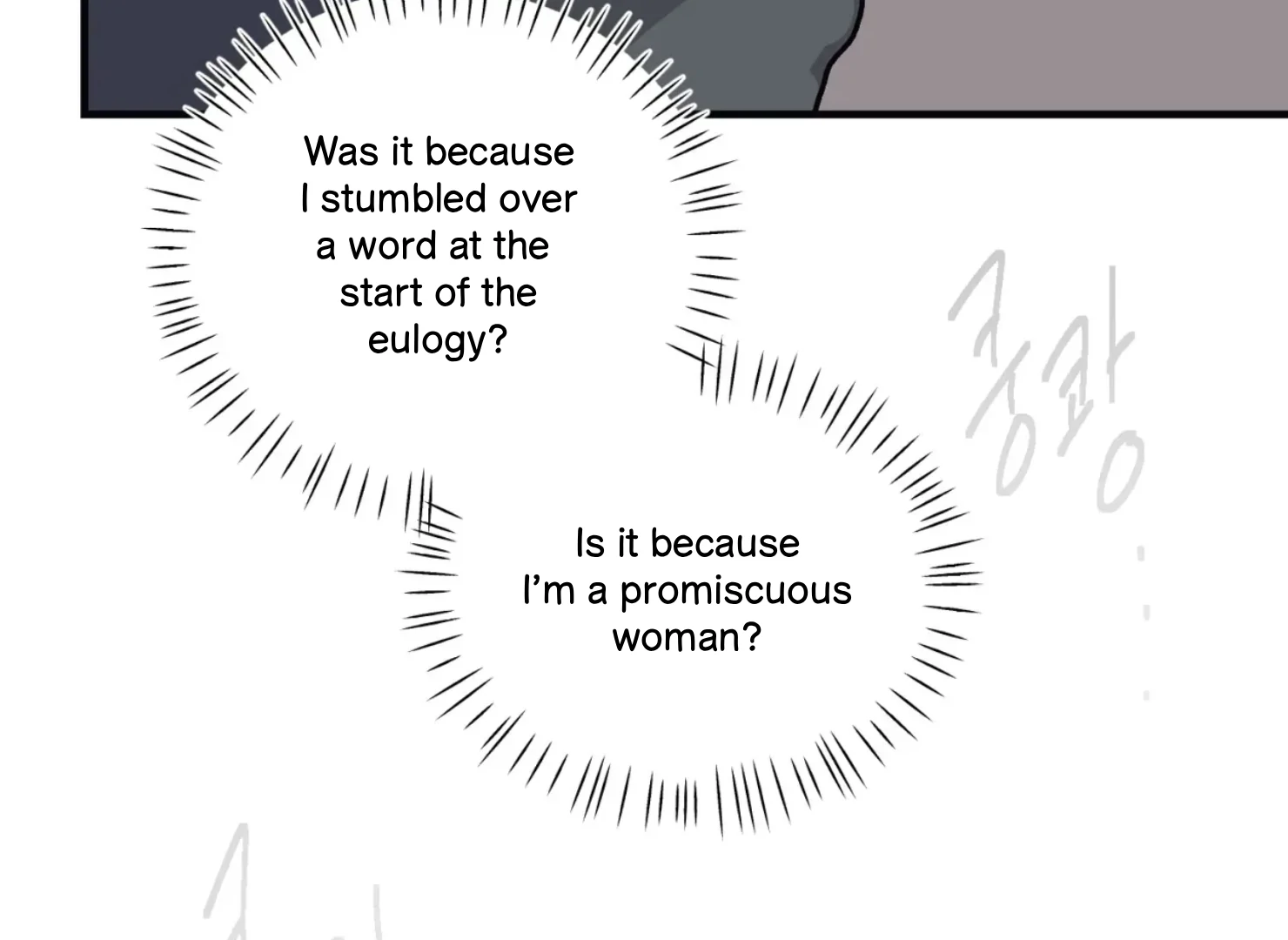 Page 4321