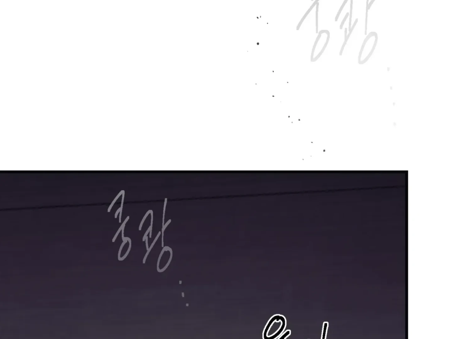 Page 4328