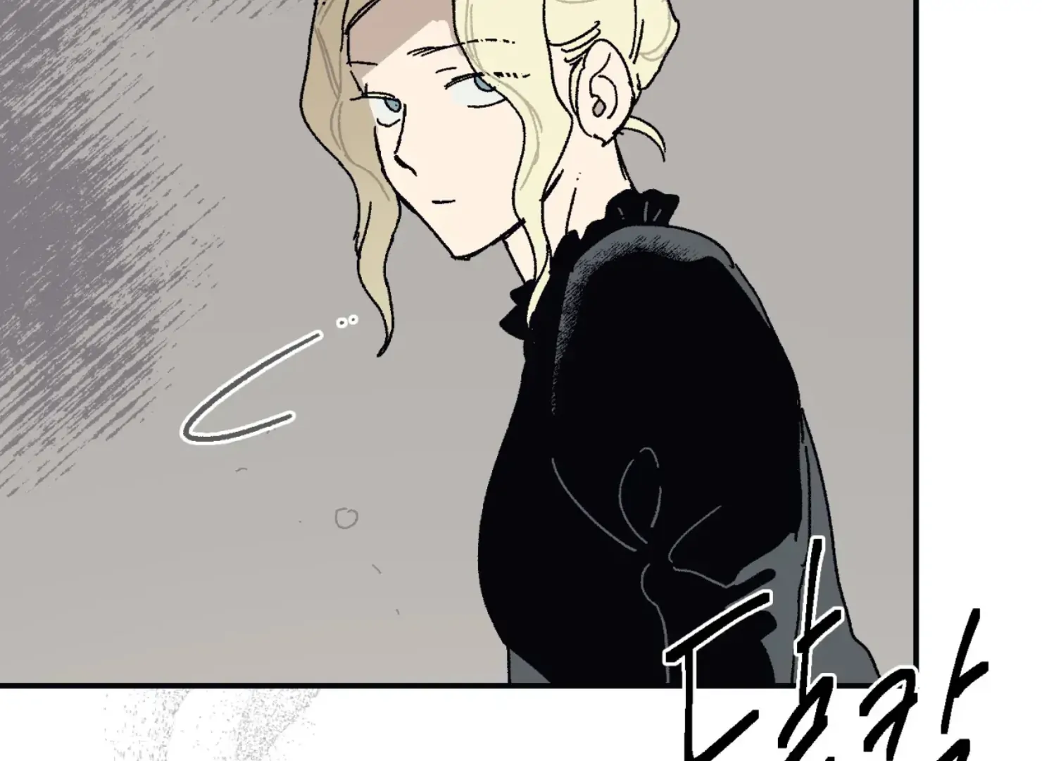 Page 4199