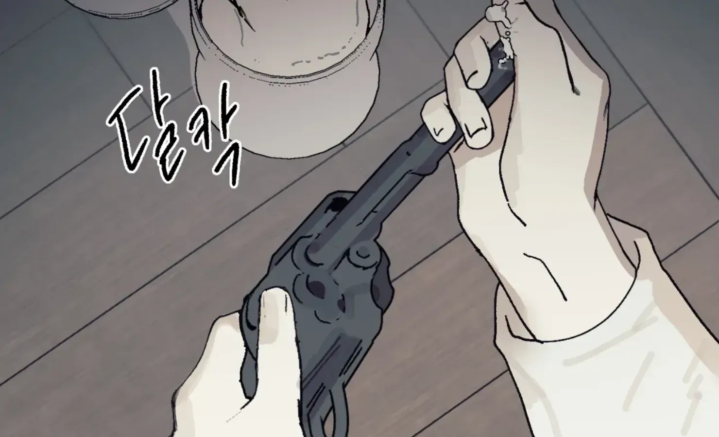 Page 4204