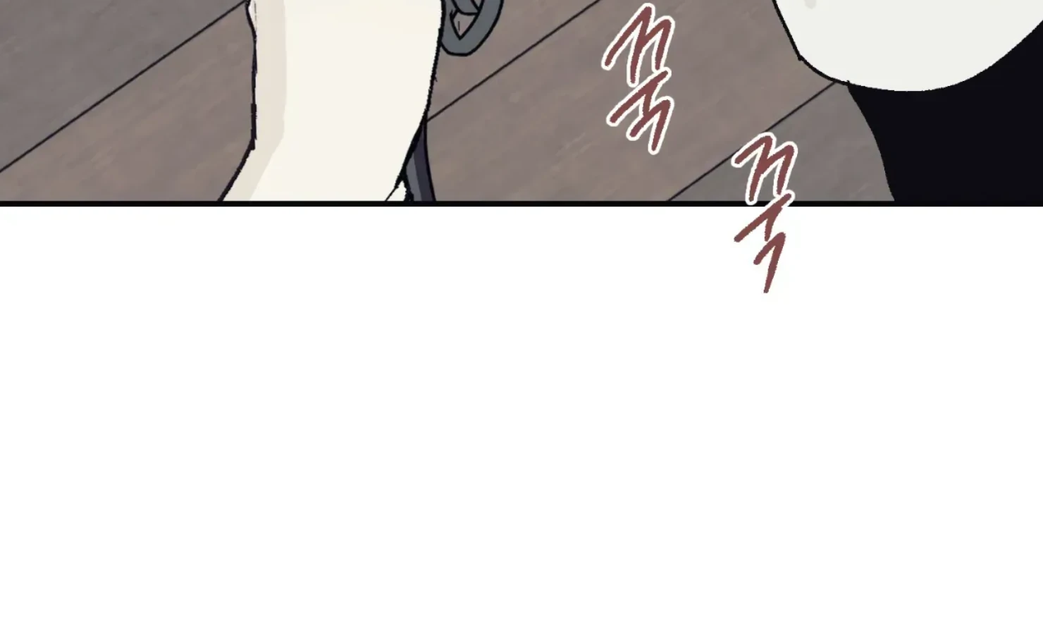 Page 4205