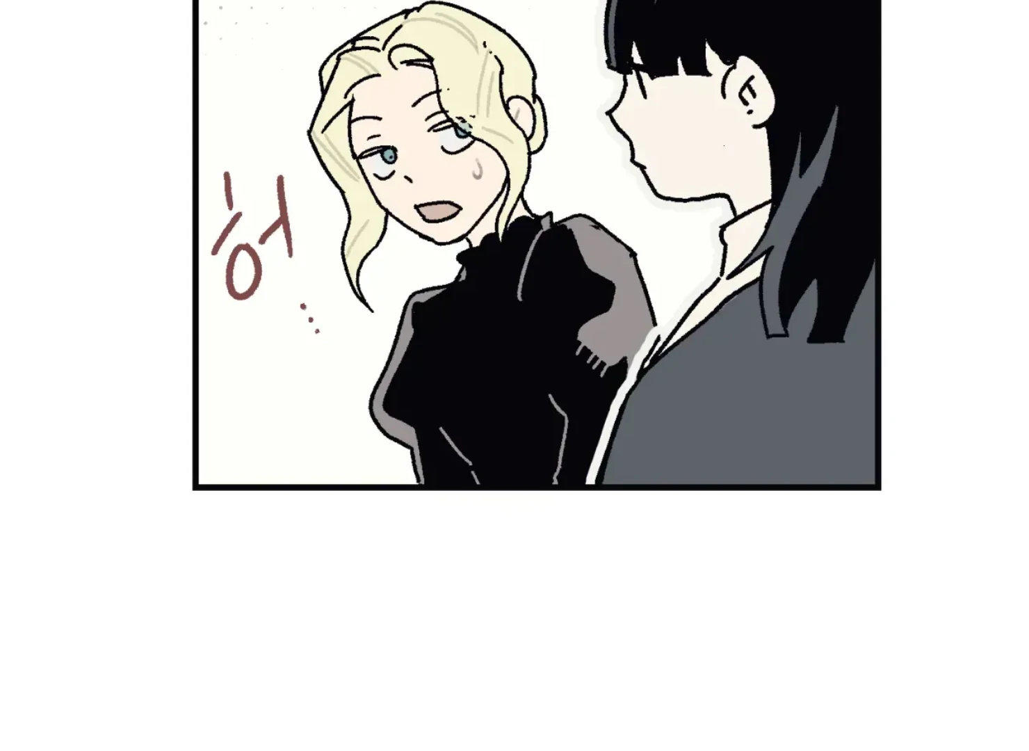Page 4210