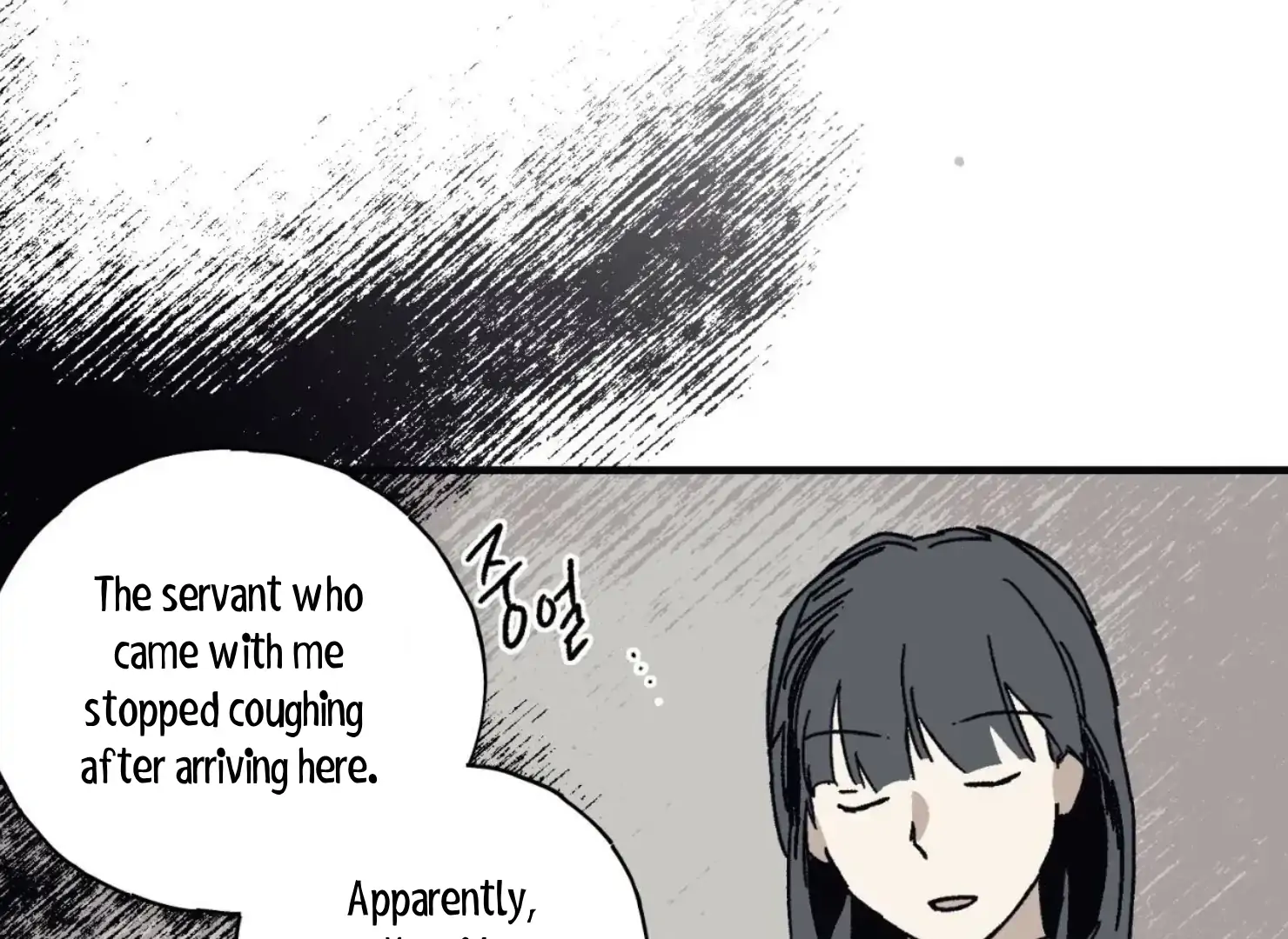 Page 4216