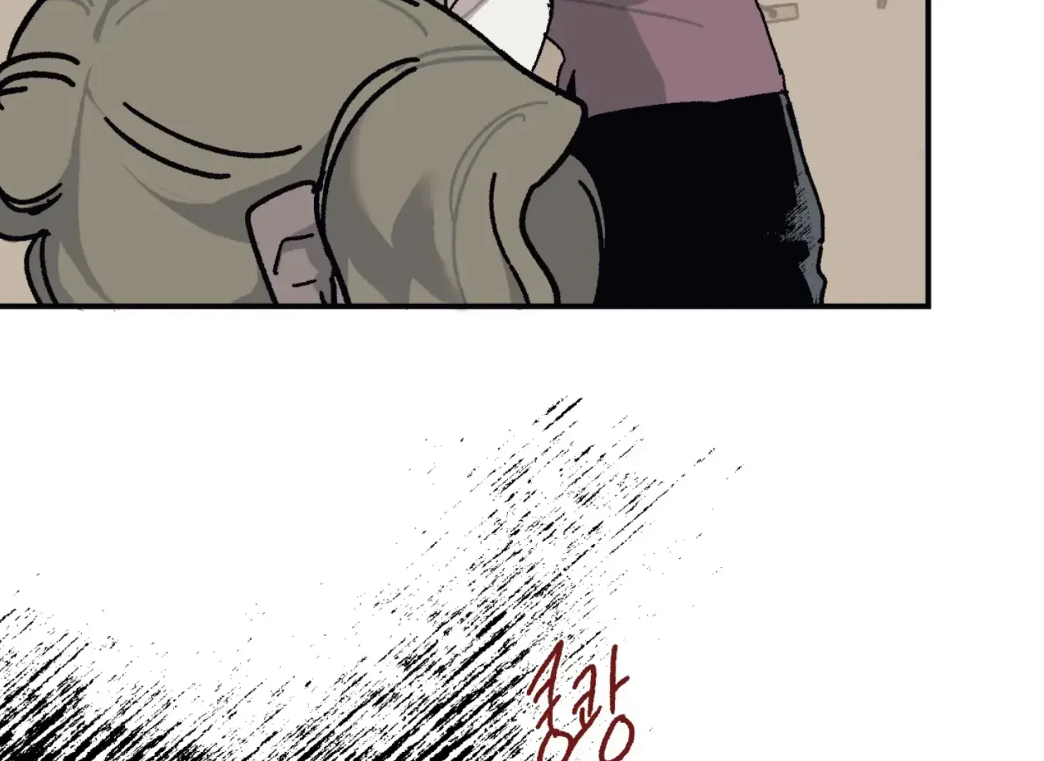 Page 4352