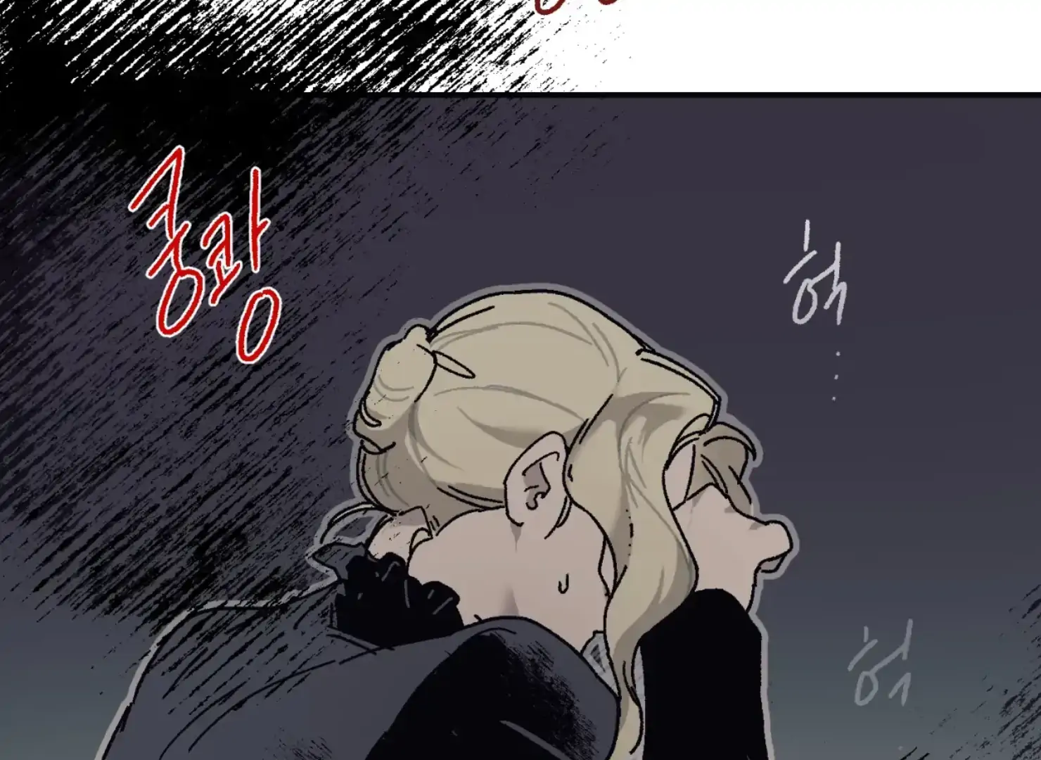 Page 4353