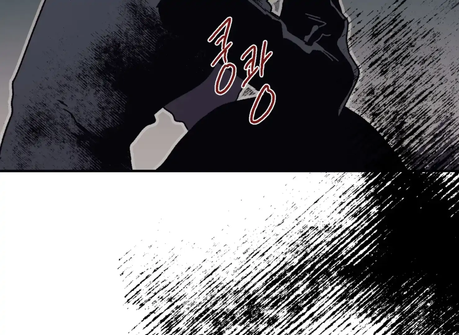 Page 4354