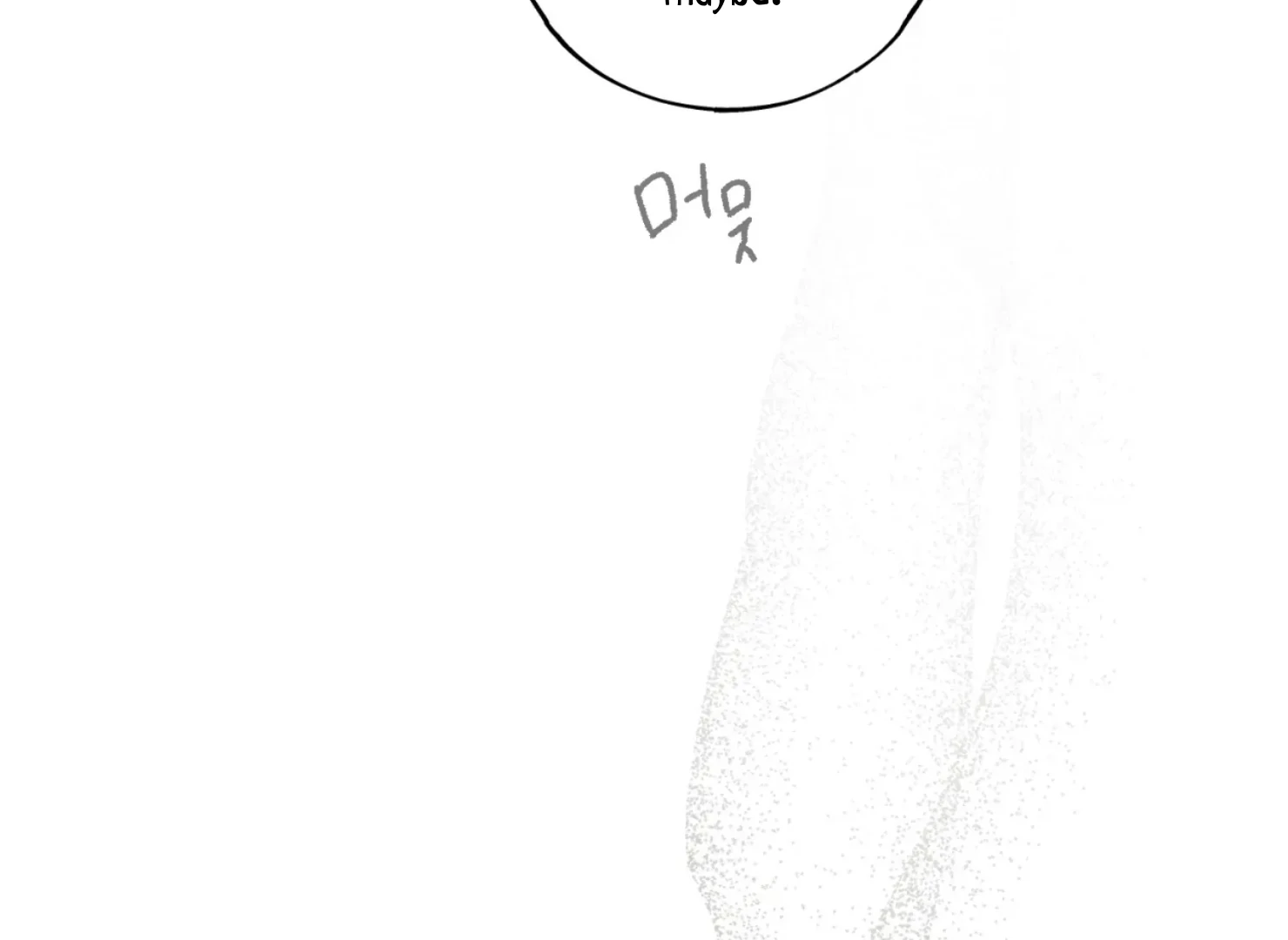 Page 4485