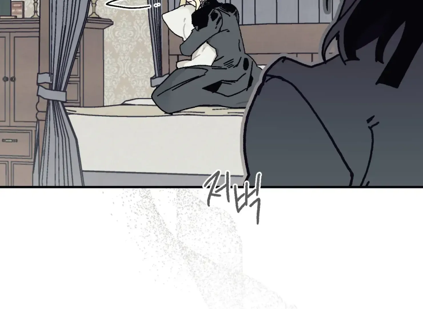 Page 4487