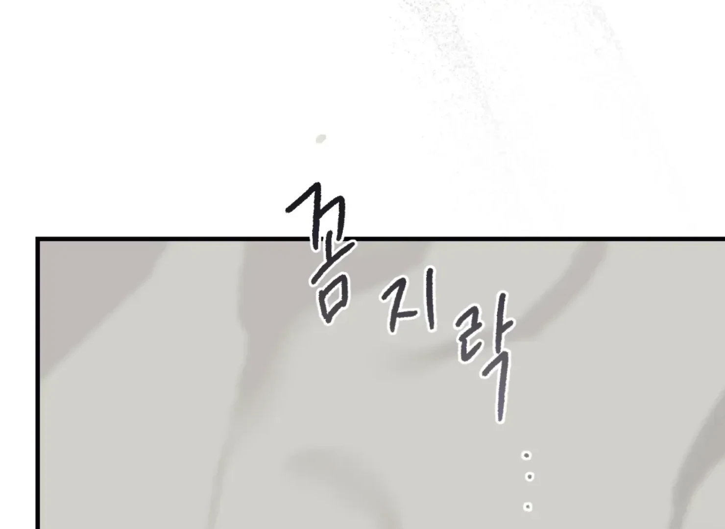 Page 4495
