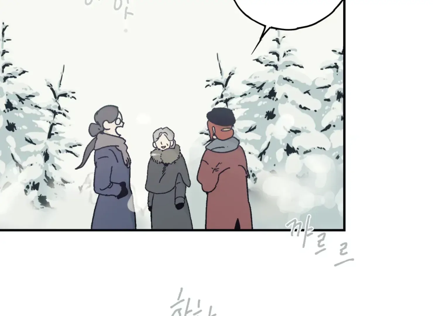 Page 4515