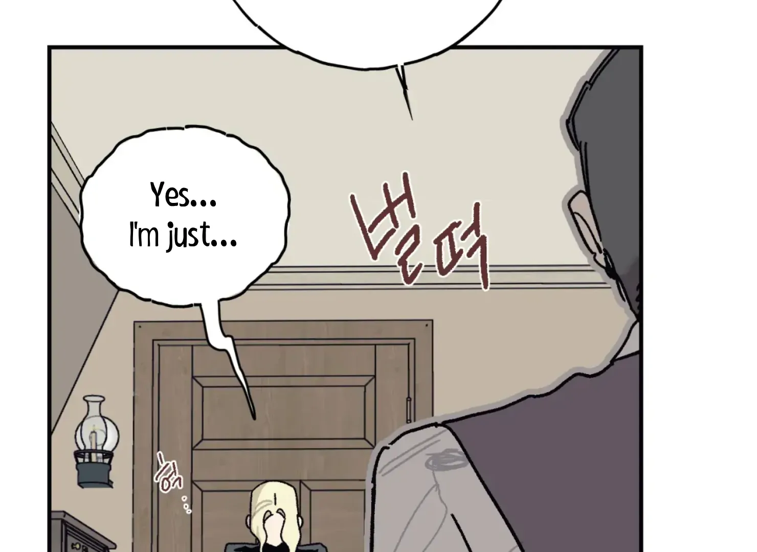 Page 4346