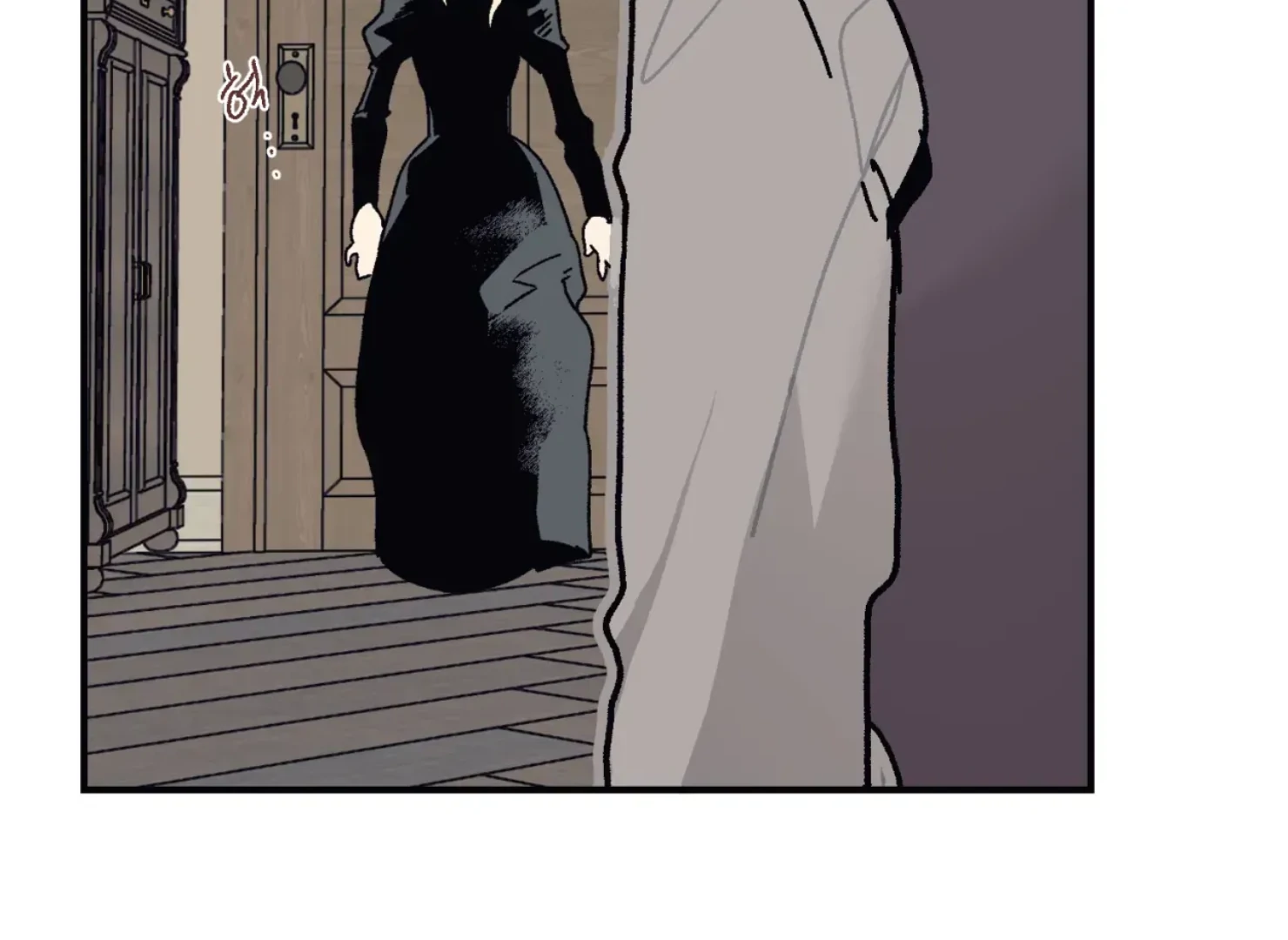 Page 4347