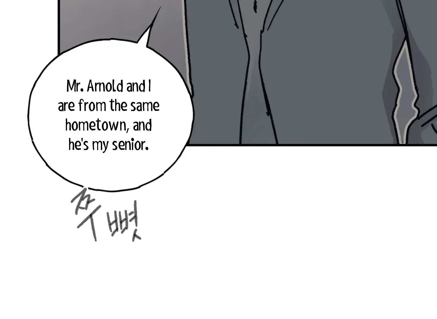 Page 4419