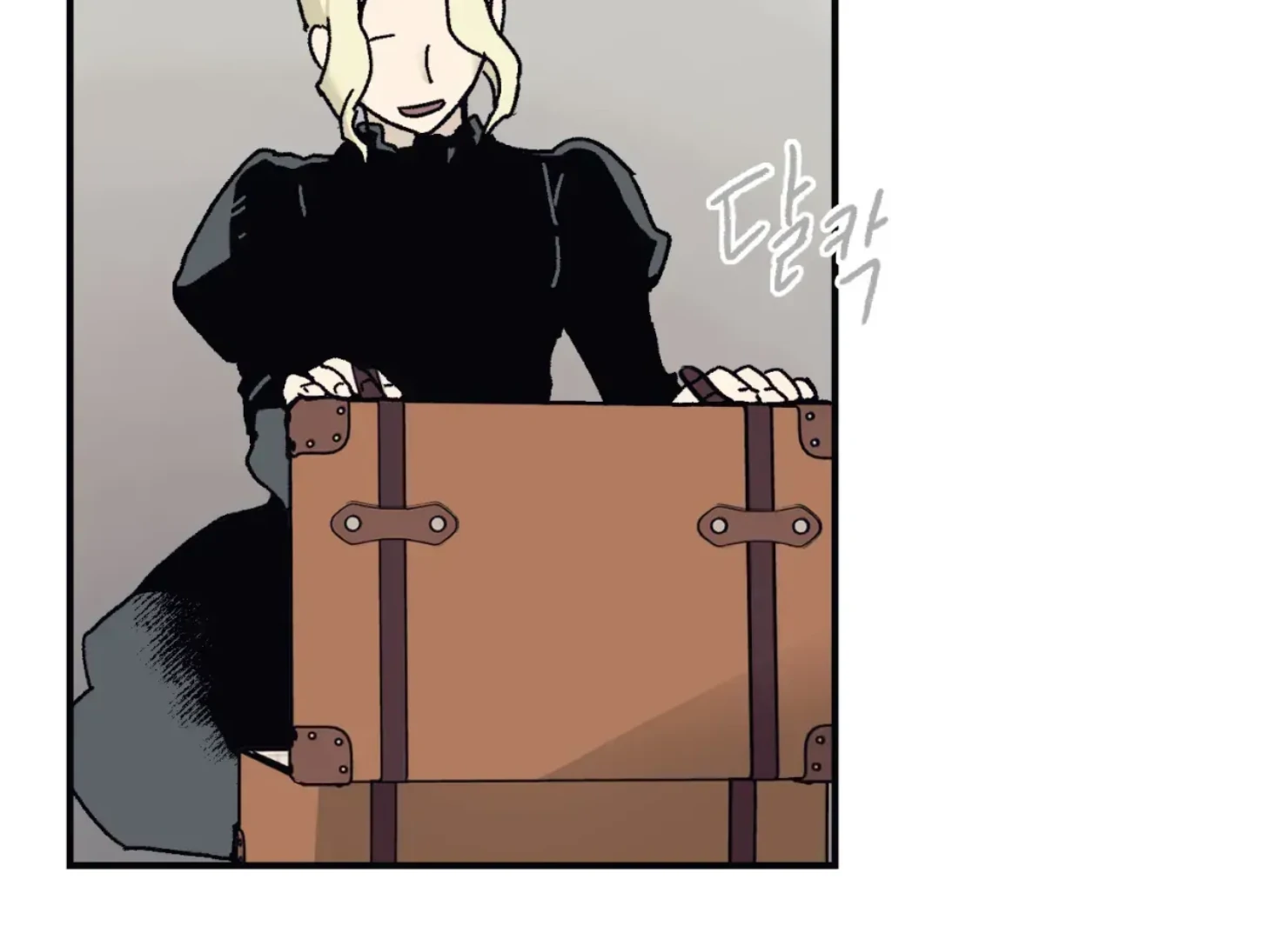 Page 4421