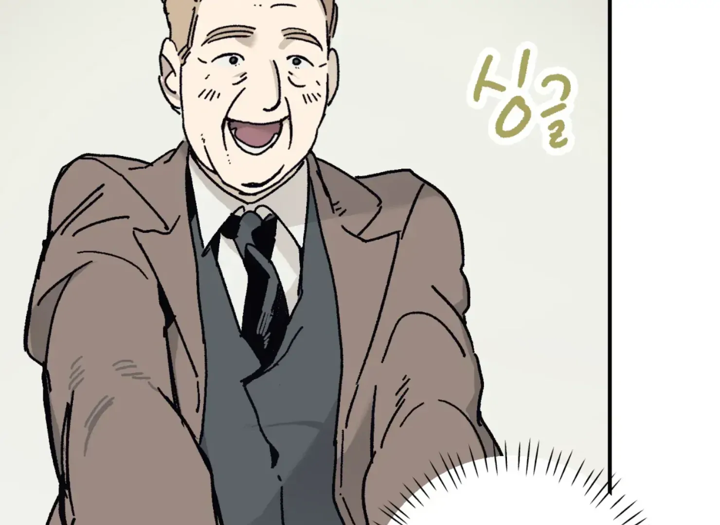 Page 4436