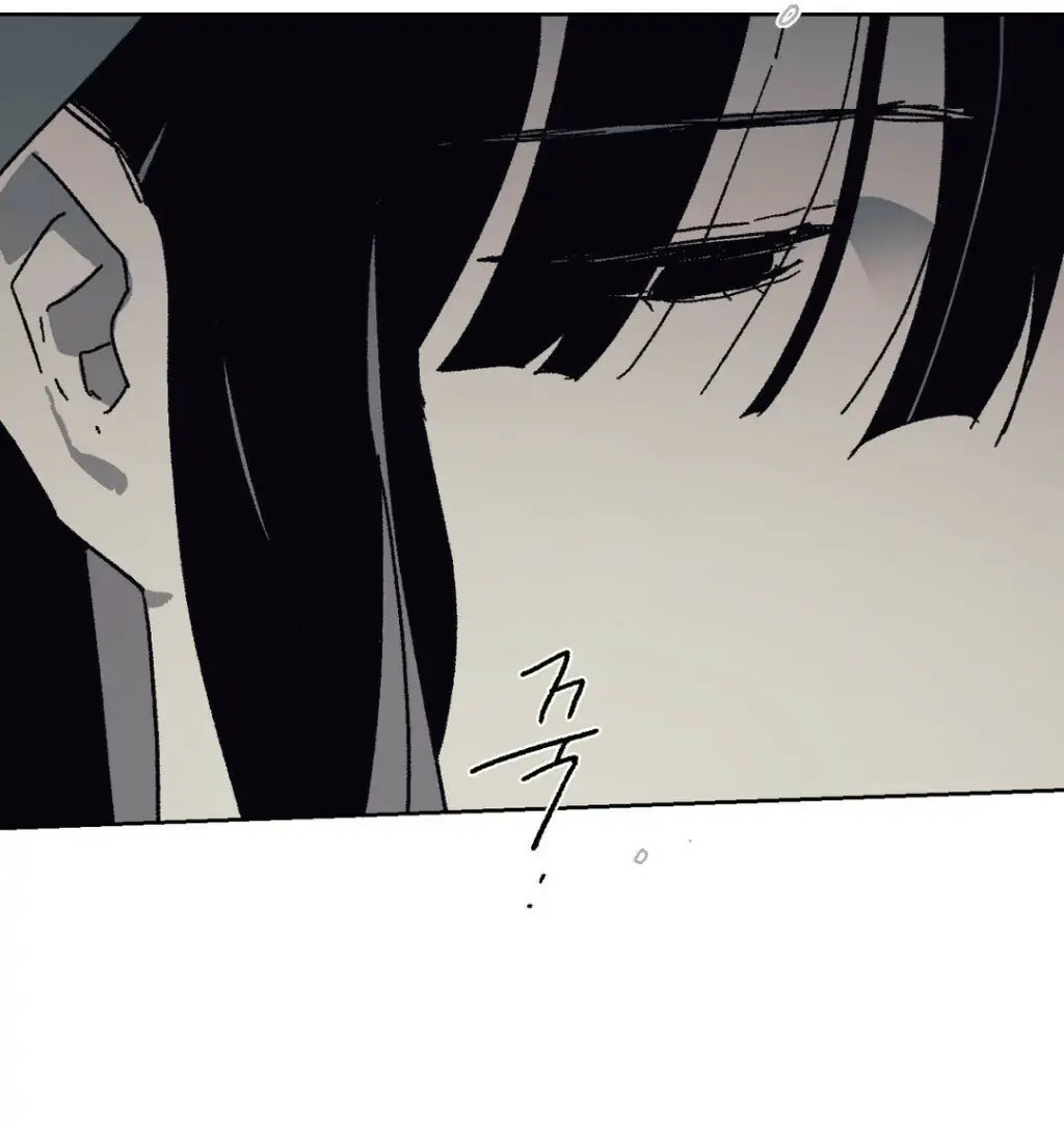 Page 308