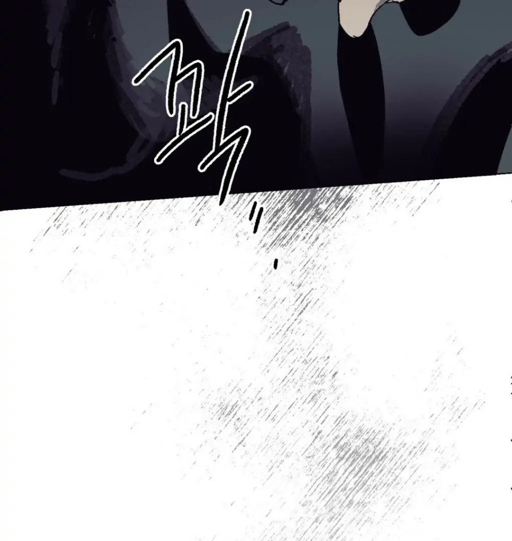 Page 380