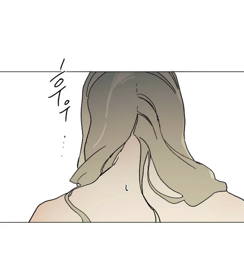 Page 384