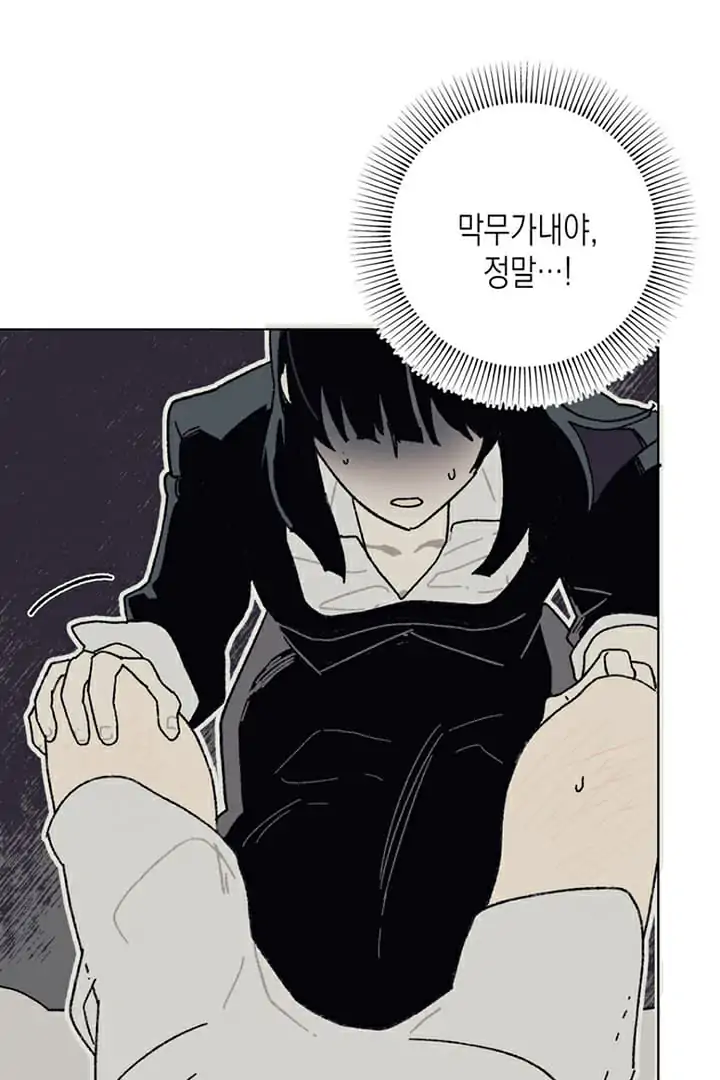 Page 514