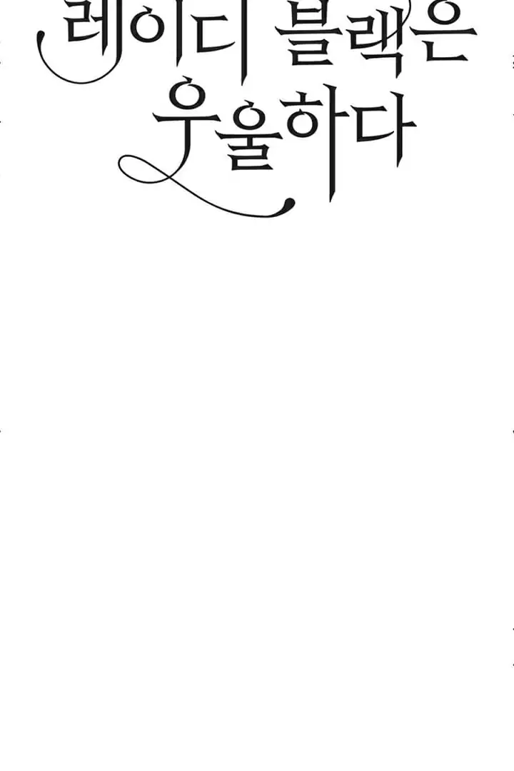 Page 500