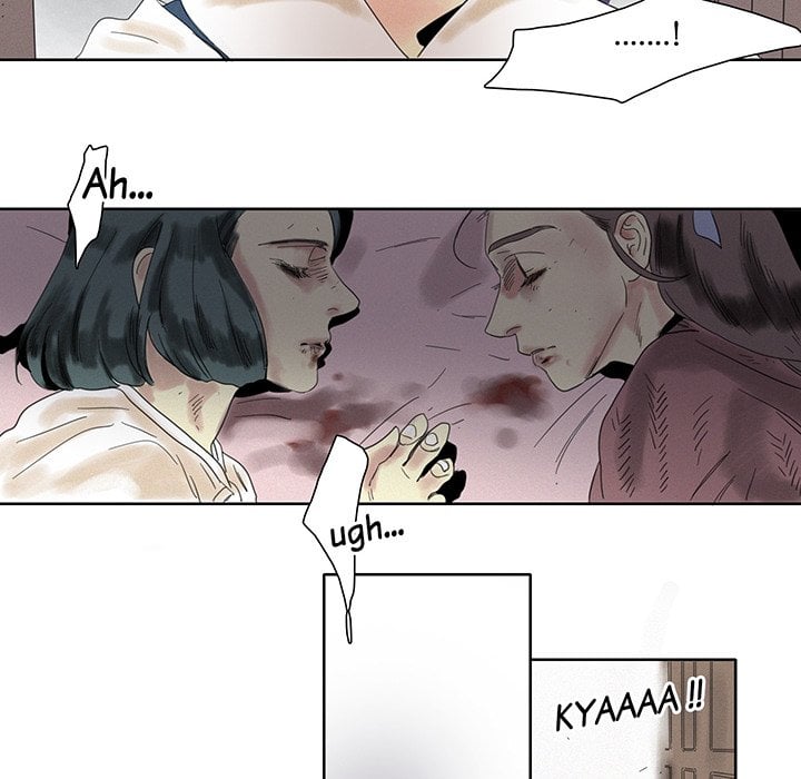 Page 1319