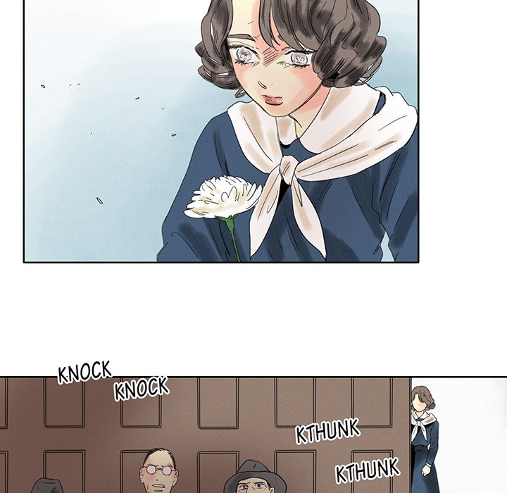 Page 1332
