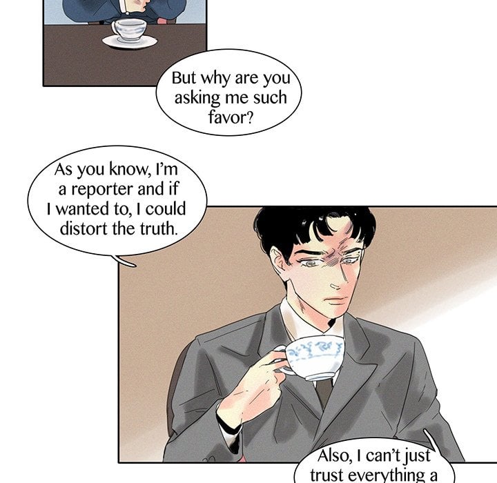 Page 1345