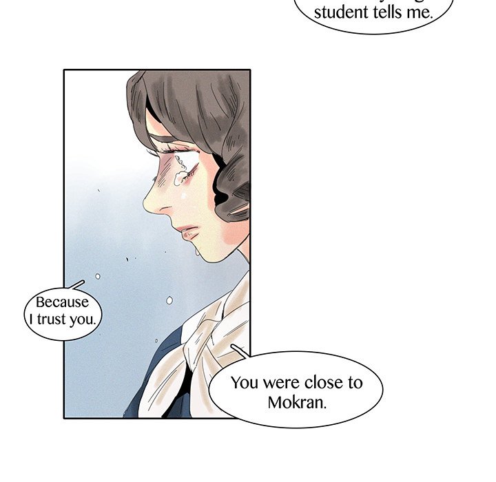 Page 1346