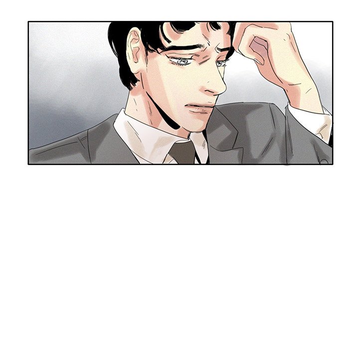 Page 1347